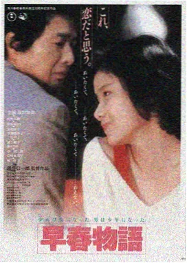 交换温柔 情感剧场 温柔时刻