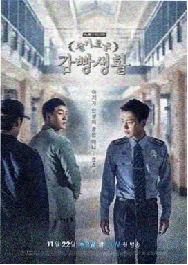 交换温柔 温柔时光 那年温柔